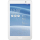 ASUS MemoPad ME176CX-WH Atom Z3745/7"/1GB/16GB/BT/Android 4,4 Biala ME176CX-WH - 1389499 - zdjęcie